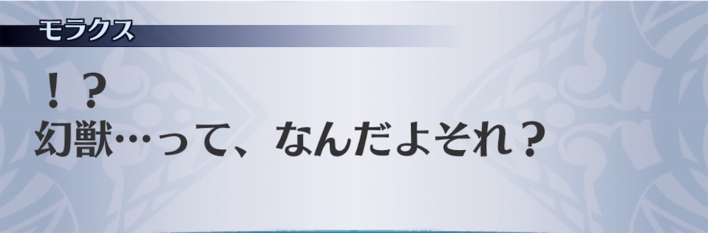 f:id:seisyuu:20200320192202j:plain