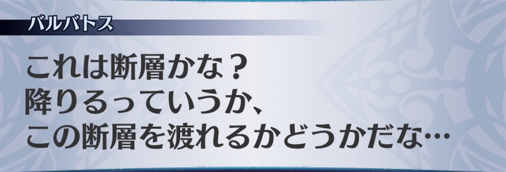 f:id:seisyuu:20200322215500j:plain