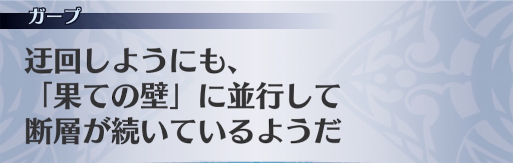 f:id:seisyuu:20200322215524j:plain