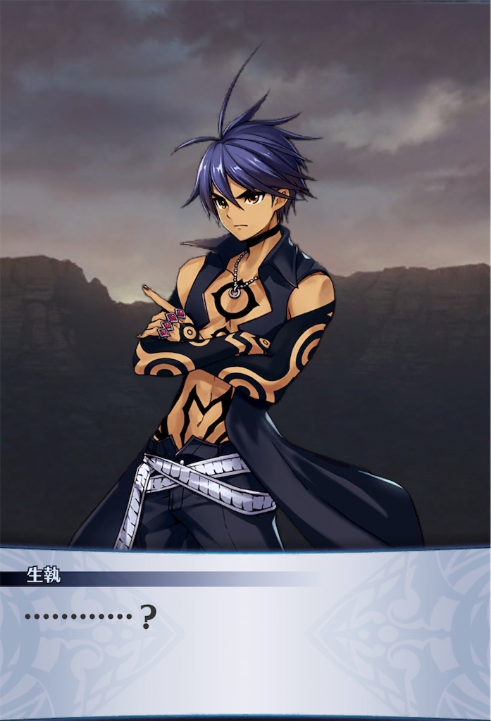 f:id:seisyuu:20200322221736j:plain