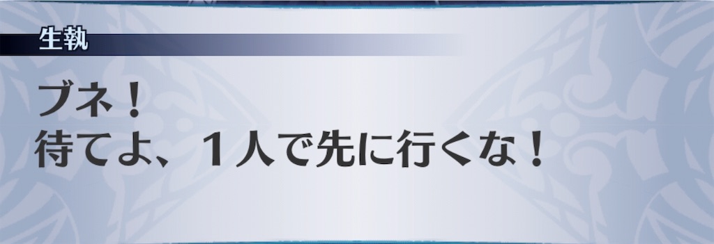 f:id:seisyuu:20200322225443j:plain