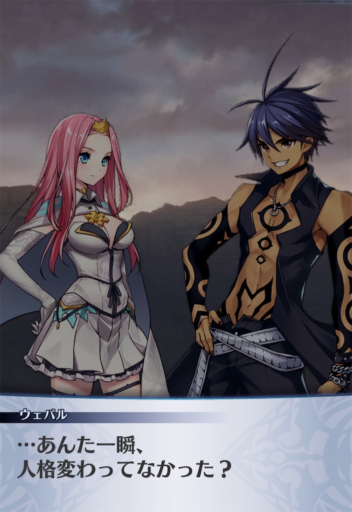 f:id:seisyuu:20200323192450j:plain