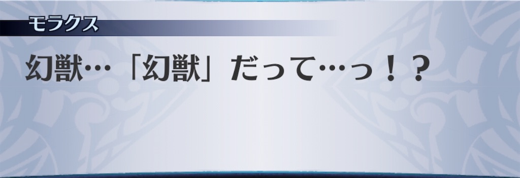 f:id:seisyuu:20200329195144j:plain