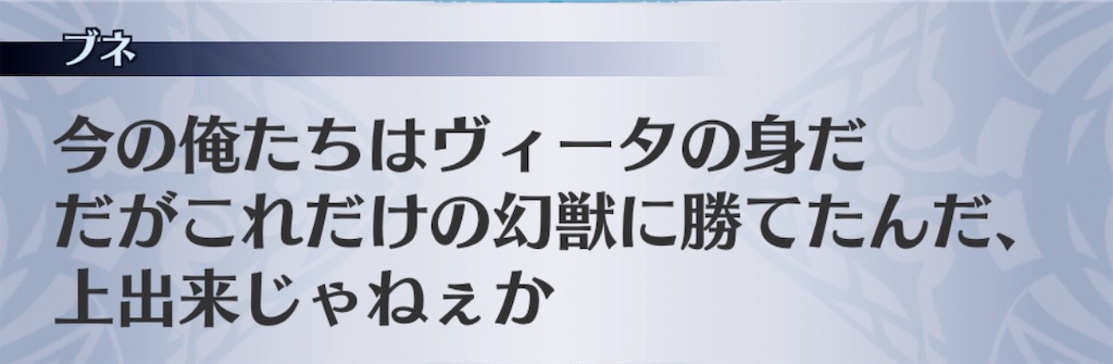 f:id:seisyuu:20200329221201j:plain