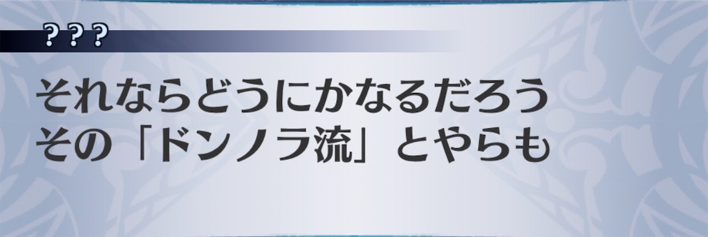 f:id:seisyuu:20200331190708j:plain