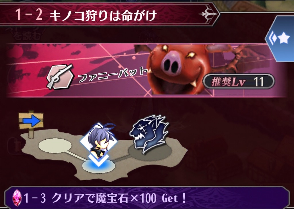f:id:seisyuu:20200401183418j:plain