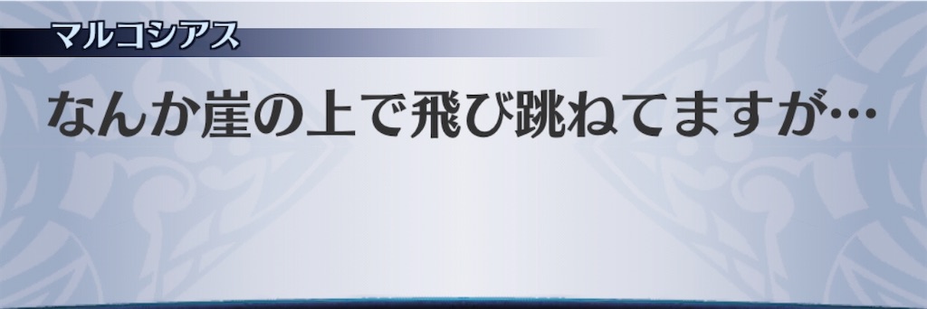 f:id:seisyuu:20200402193539j:plain