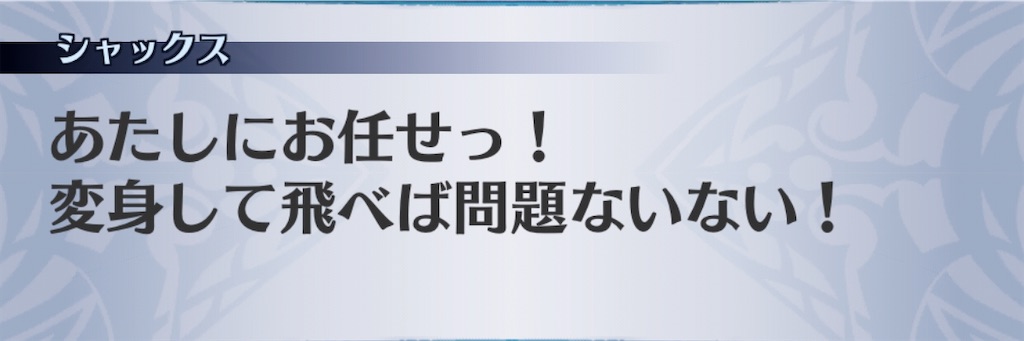 f:id:seisyuu:20200402202022j:plain