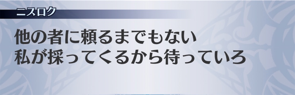 f:id:seisyuu:20200402202324j:plain