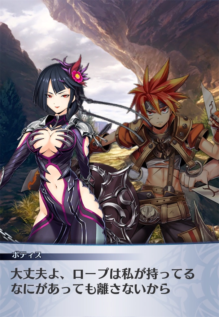 f:id:seisyuu:20200402202506j:plain