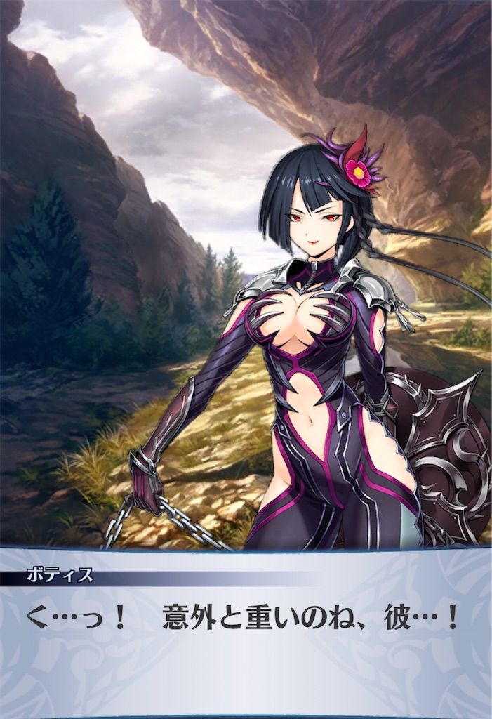 f:id:seisyuu:20200402202810j:plain