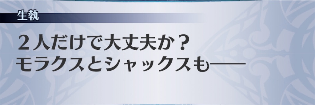 f:id:seisyuu:20200402203003j:plain