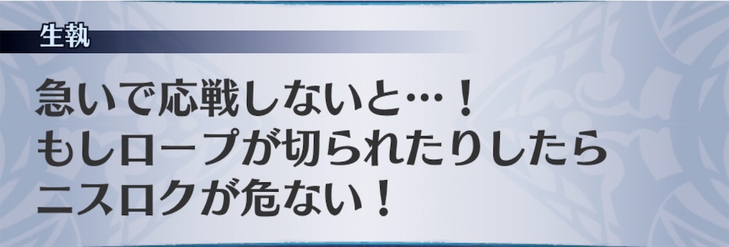 f:id:seisyuu:20200402203025j:plain