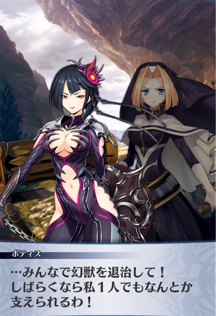 f:id:seisyuu:20200402203030j:plain