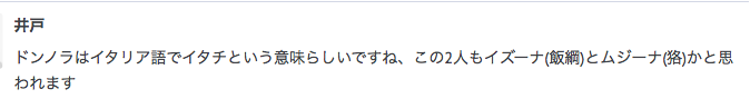 f:id:seisyuu:20200402223120p:plain
