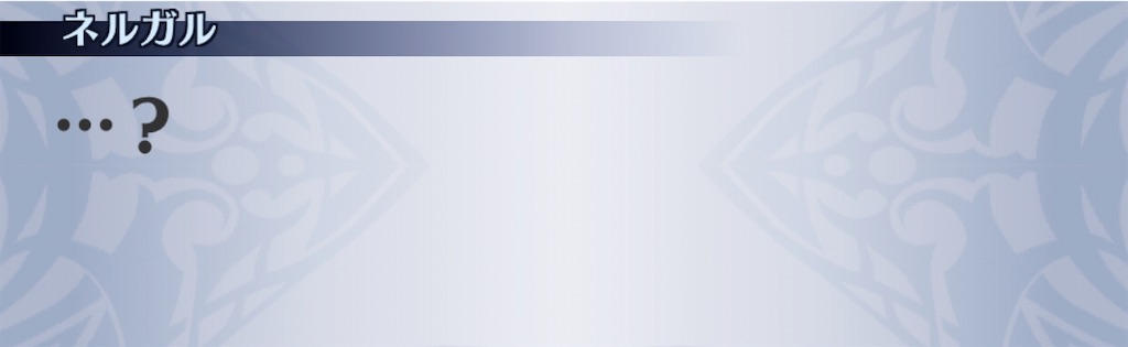 f:id:seisyuu:20200403201317j:plain