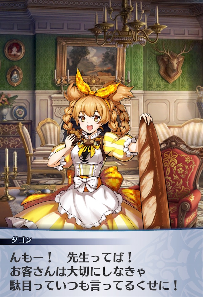 f:id:seisyuu:20200403201950j:plain