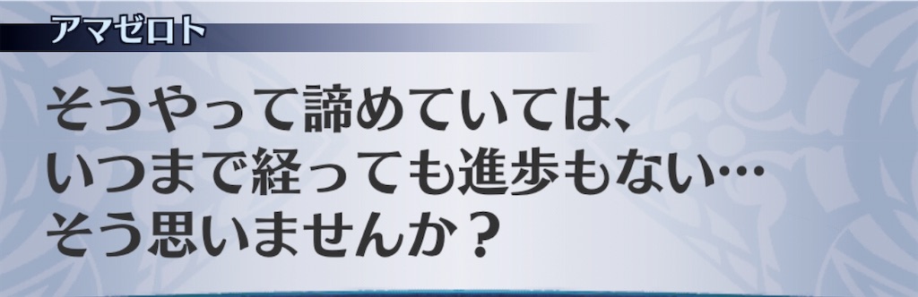 f:id:seisyuu:20200403205403j:plain