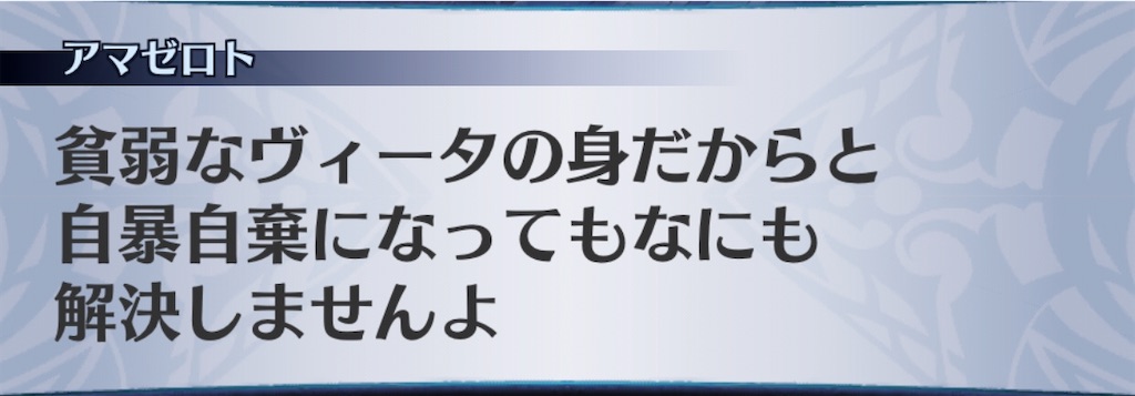 f:id:seisyuu:20200403205415j:plain