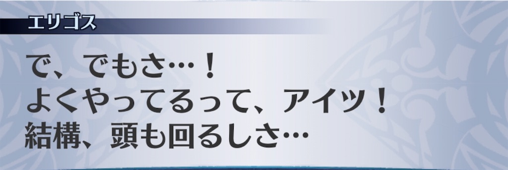 f:id:seisyuu:20200403205516j:plain