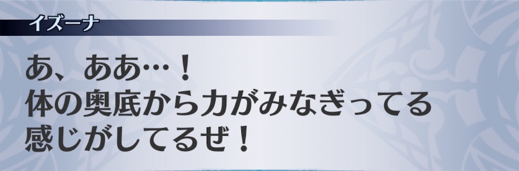 f:id:seisyuu:20200403210453j:plain