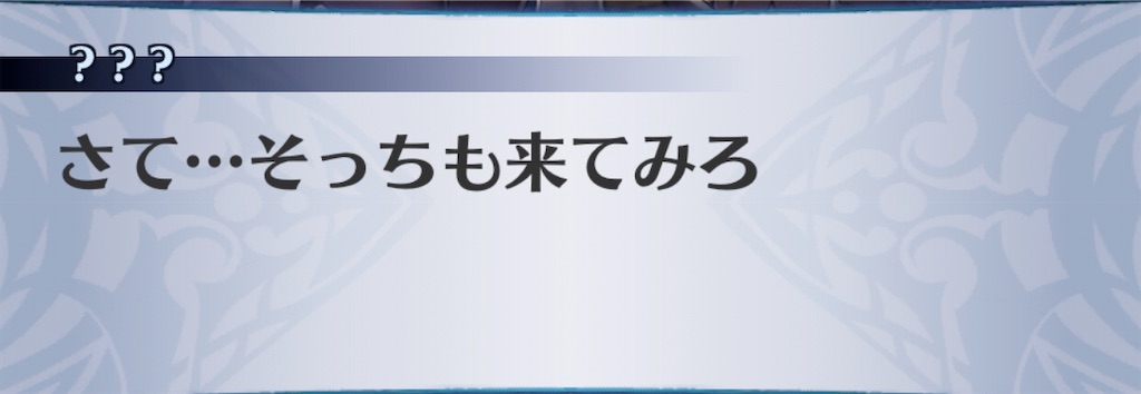 f:id:seisyuu:20200403210754j:plain