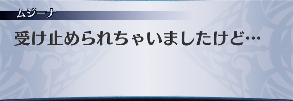 f:id:seisyuu:20200403211202j:plain