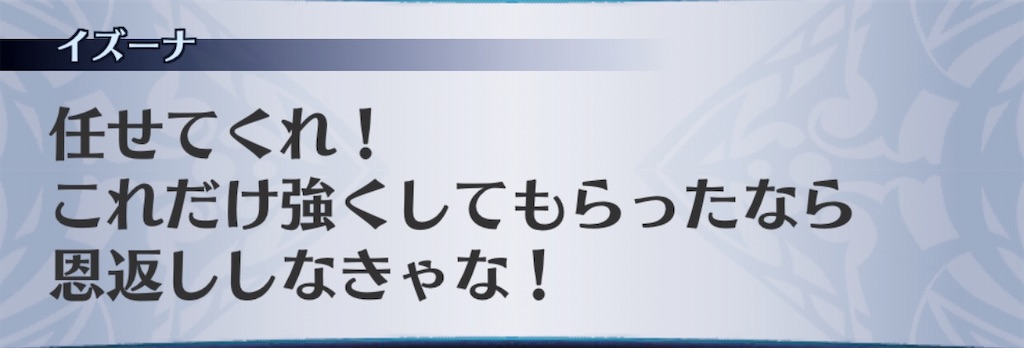f:id:seisyuu:20200403211322j:plain