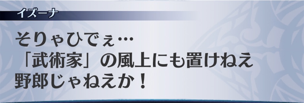 f:id:seisyuu:20200403211532j:plain