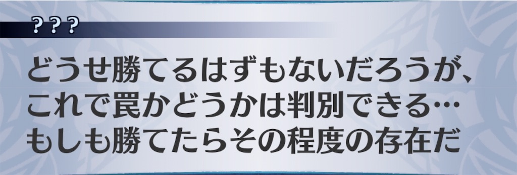 f:id:seisyuu:20200403211601j:plain