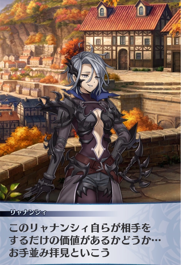 f:id:seisyuu:20200403211605j:plain