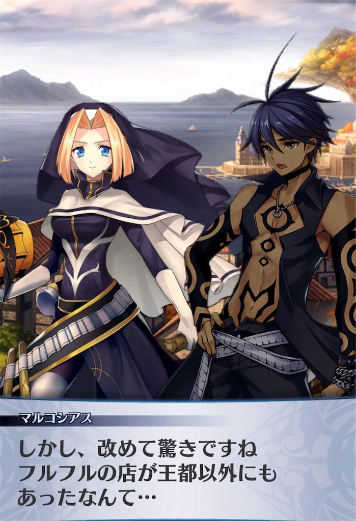 f:id:seisyuu:20200404185141j:plain