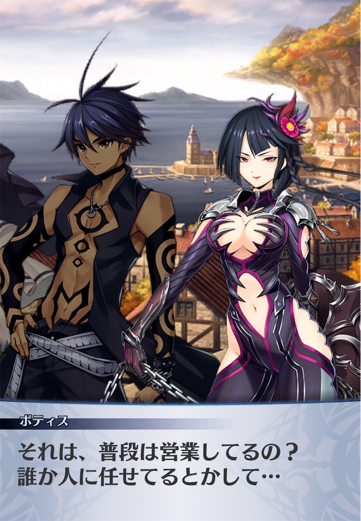 f:id:seisyuu:20200404185225j:plain
