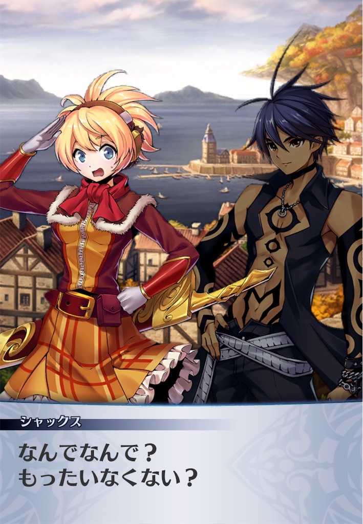 f:id:seisyuu:20200404185744j:plain