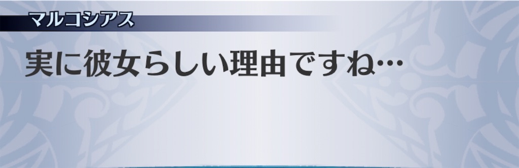 f:id:seisyuu:20200404185757j:plain