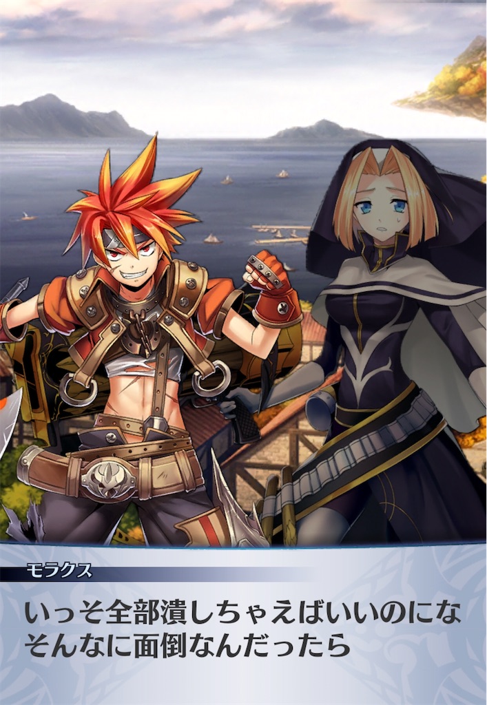 f:id:seisyuu:20200404185908j:plain