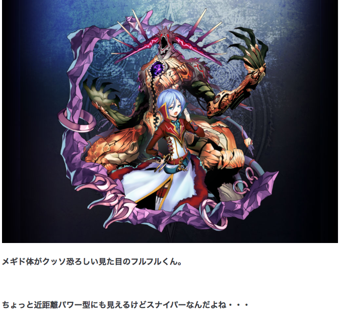 f:id:seisyuu:20200404203518p:plain