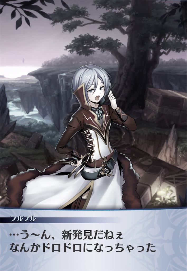 f:id:seisyuu:20200404204657j:plain