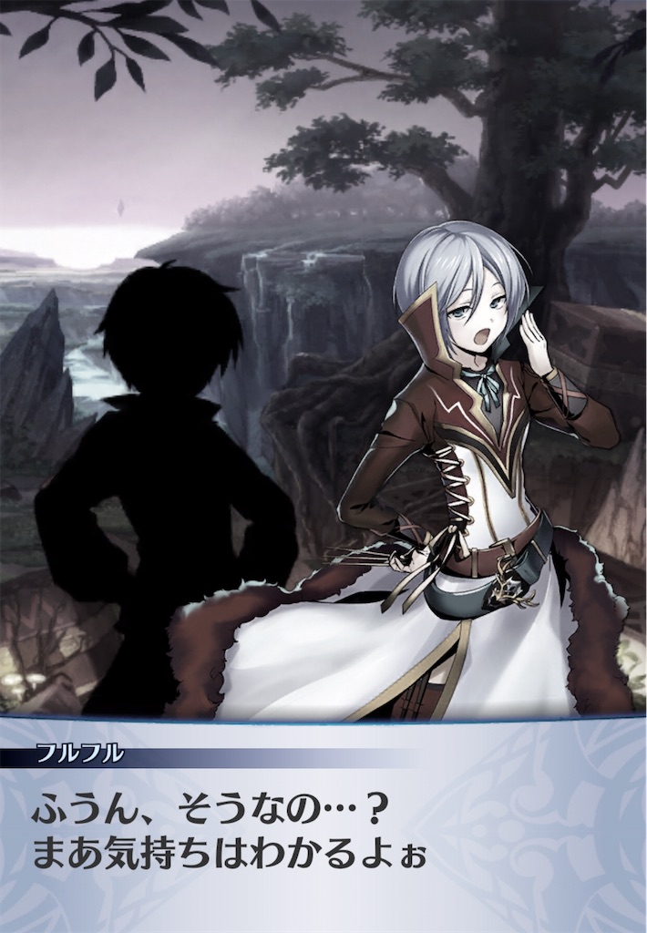 f:id:seisyuu:20200404204906j:plain