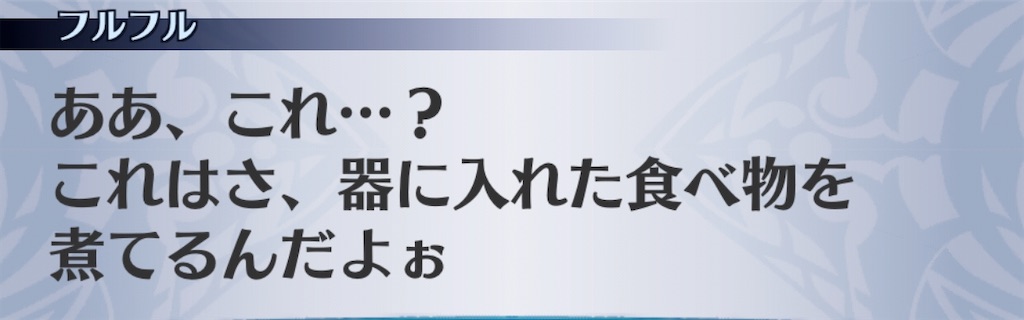 f:id:seisyuu:20200404205056j:plain