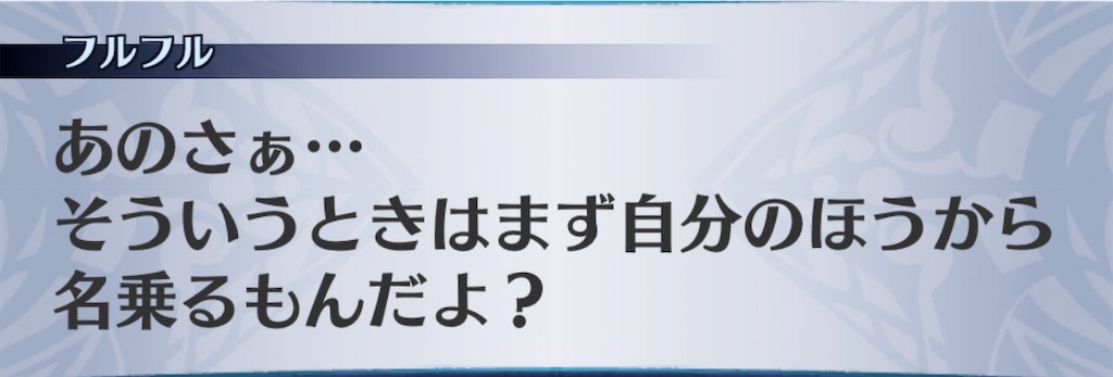 f:id:seisyuu:20200404205648j:plain