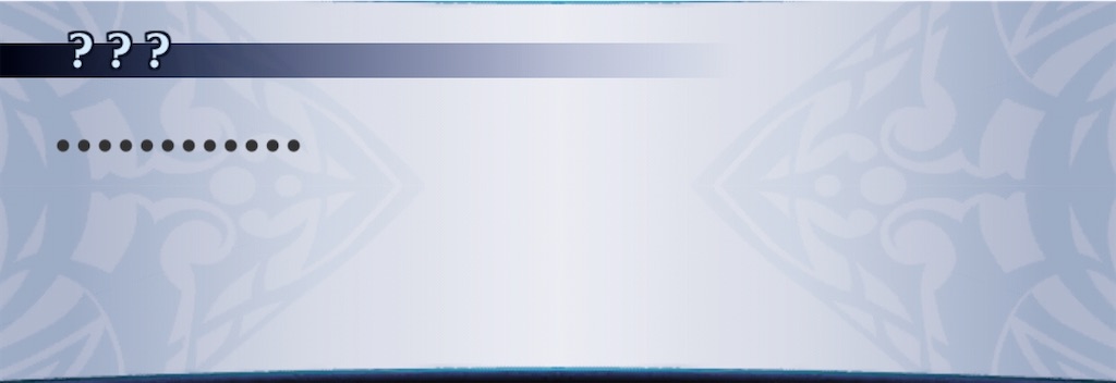 f:id:seisyuu:20200404205652j:plain