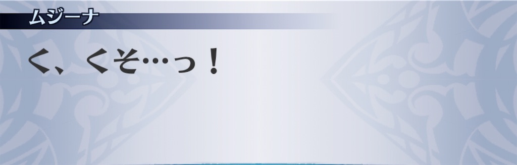 f:id:seisyuu:20200405201727j:plain f:id:seisyuu:20200405201727j:plain