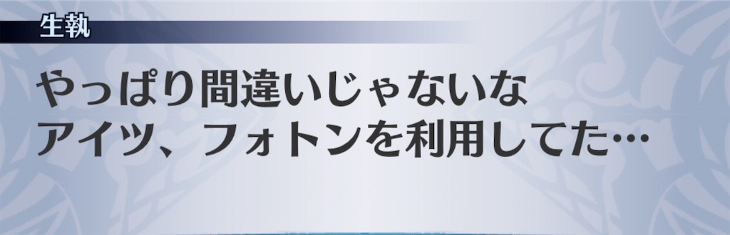 f:id:seisyuu:20200405204611j:plain f:id:seisyuu:20200405204611j:plain