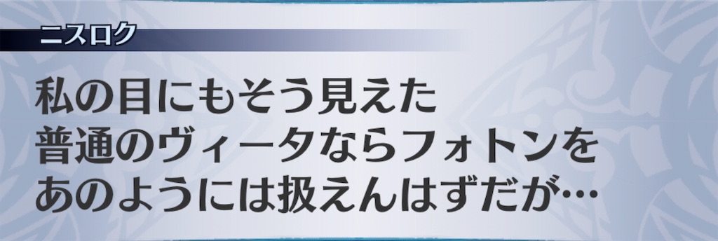f:id:seisyuu:20200405204620j:plain f:id:seisyuu:20200405204620j:plain