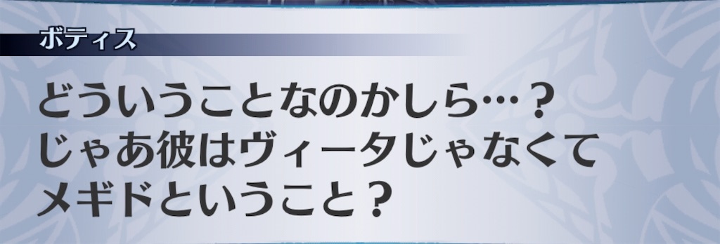 f:id:seisyuu:20200405204625j:plain f:id:seisyuu:20200405204625j:plain