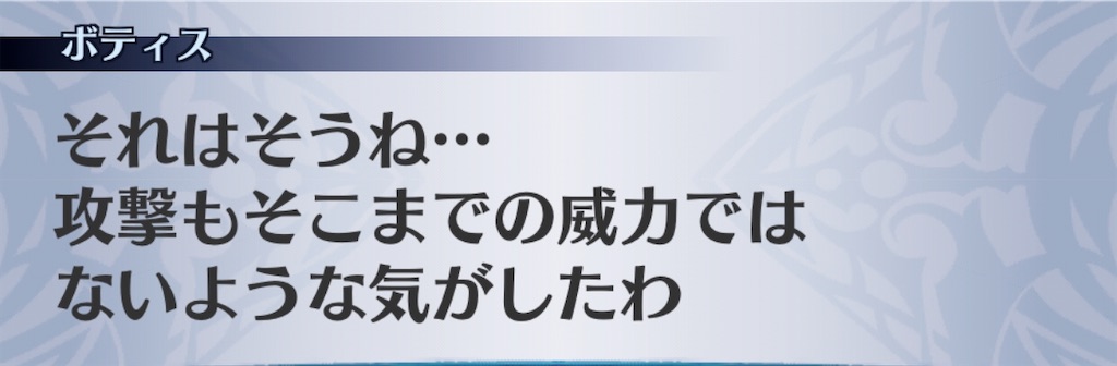 f:id:seisyuu:20200405205735j:plain f:id:seisyuu:20200405205735j:plain