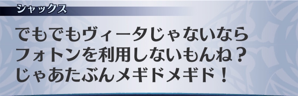 f:id:seisyuu:20200405205740j:plain f:id:seisyuu:20200405205740j:plain