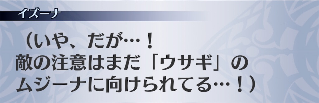 f:id:seisyuu:20200405210224j:plain f:id:seisyuu:20200405210224j:plain