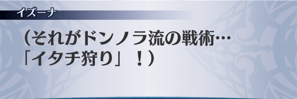 f:id:seisyuu:20200405210242j:plain f:id:seisyuu:20200405210242j:plain